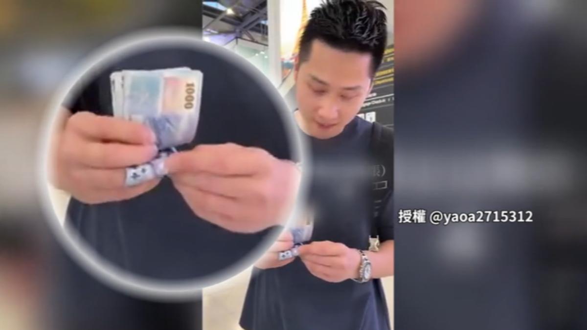 泰國詐騙花招多!景點沒開是話術 「1動作」信用卡恐被換