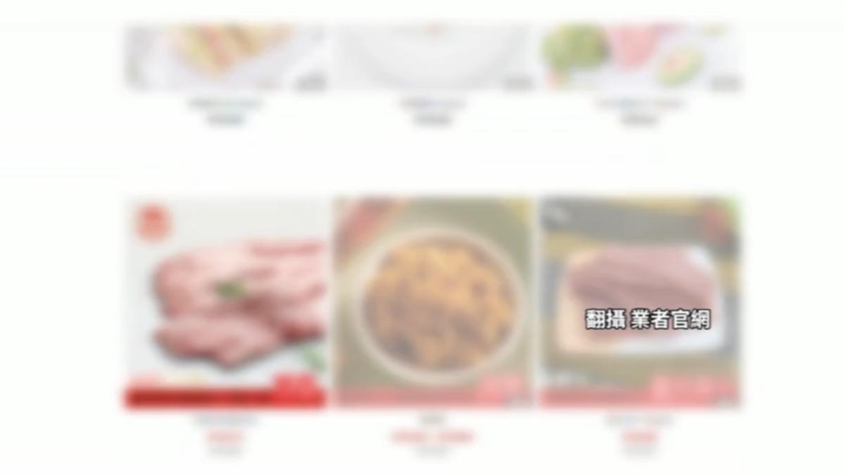 影音/北部最大肉商遭疑「屠宰斃死豬」!醫示警誤食恐食物中毒