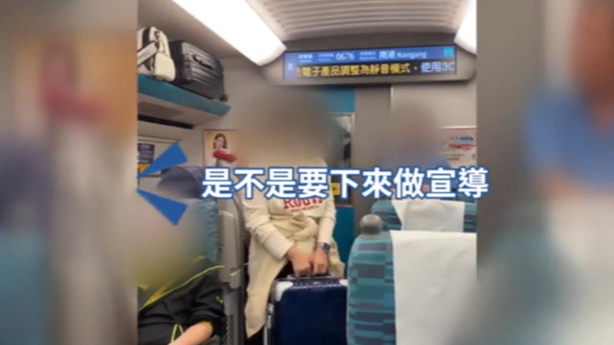 影音/高鐵列車長勸導放行李 阿伯火大嗆「你幫我搬」畫面曝