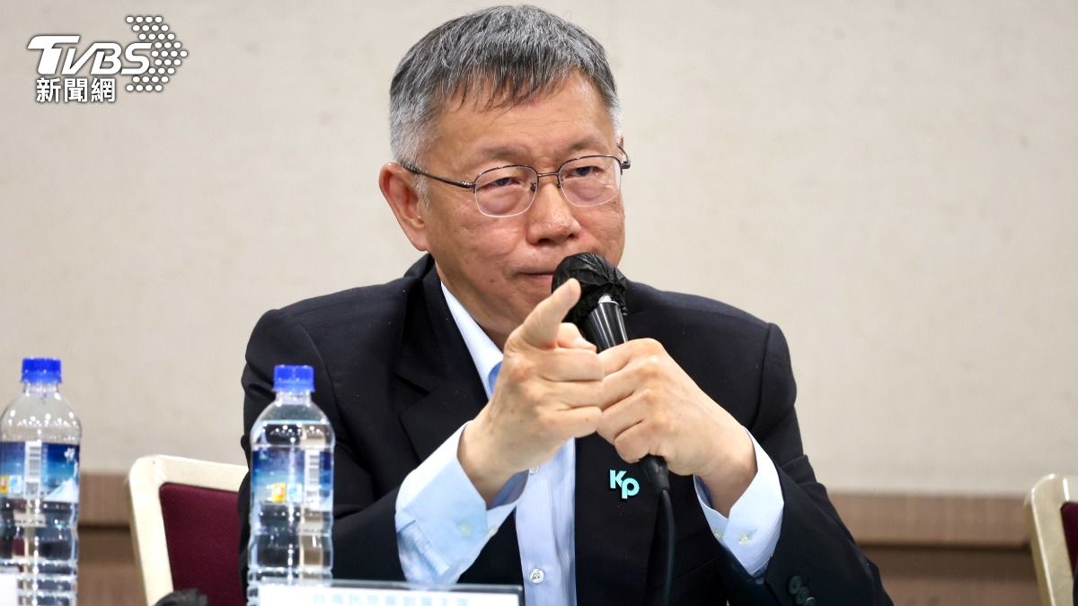 台北市准了!民眾黨取得329凱道路權 全國動員聲援柯文哲