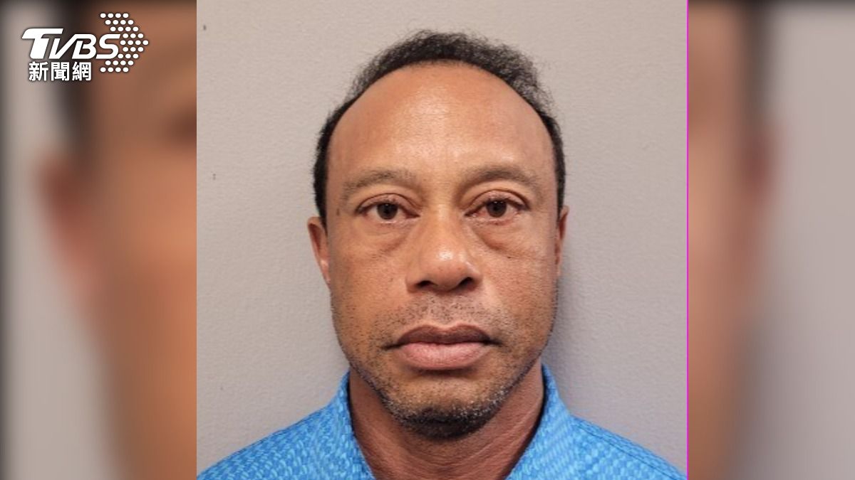 老虎伍茲被捕大頭照曝!疑吸毒車禍翻車 雙眼無神布滿血絲