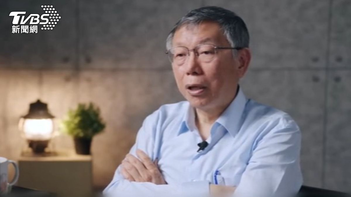 影音/無懼一審判決17年 柯文哲痛批檢察官為升官搞出京華城案