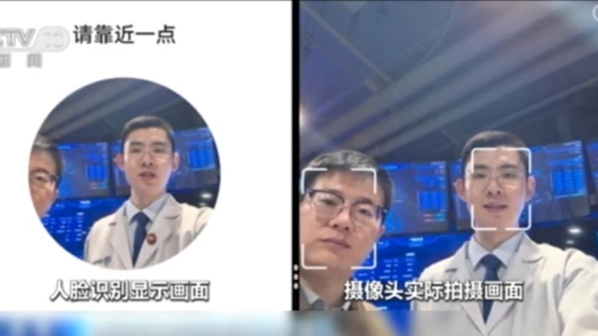 人臉辨識「拍下整個畫面」!專家警告:洗澡時別做這件事