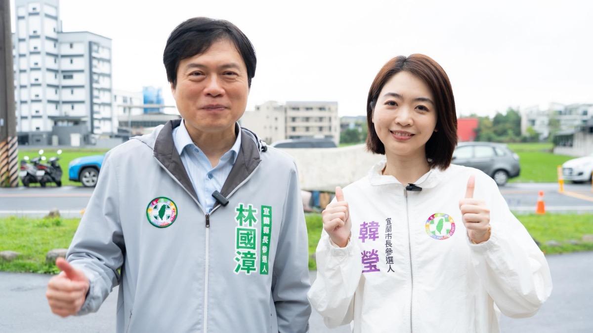 綠美女發言人回鄉參選宜蘭市長!認受林國漳觸動:我準備好了