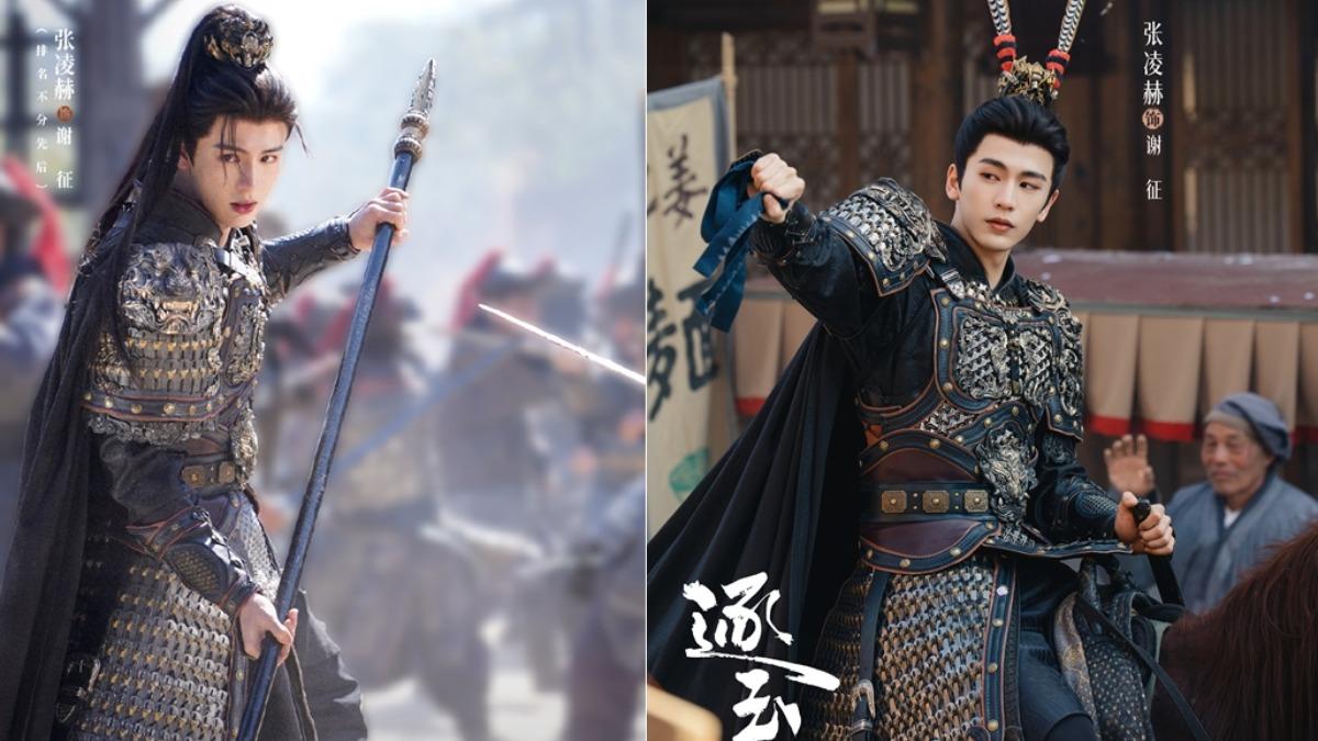 《逐玉》張凌赫太美!陸官媒酸「粉底液將軍」 共軍媒1句再開轟