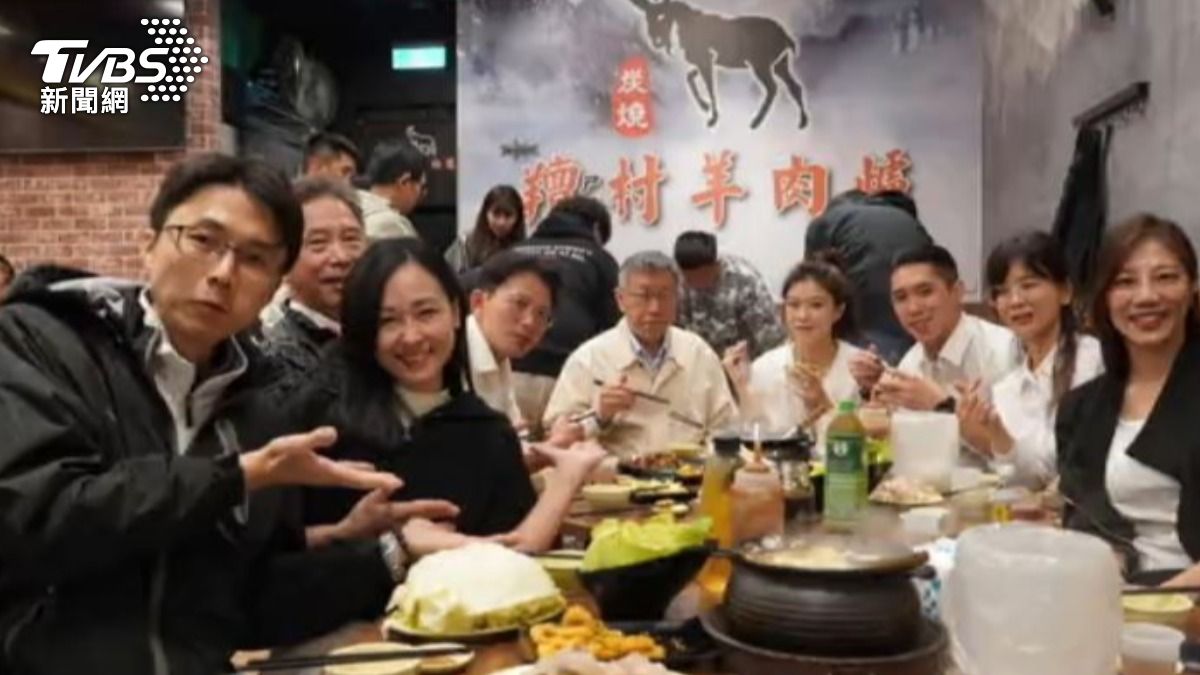影音/柯文哲帶隊吃羊肉爐 「吃素」陳彥廷也在場