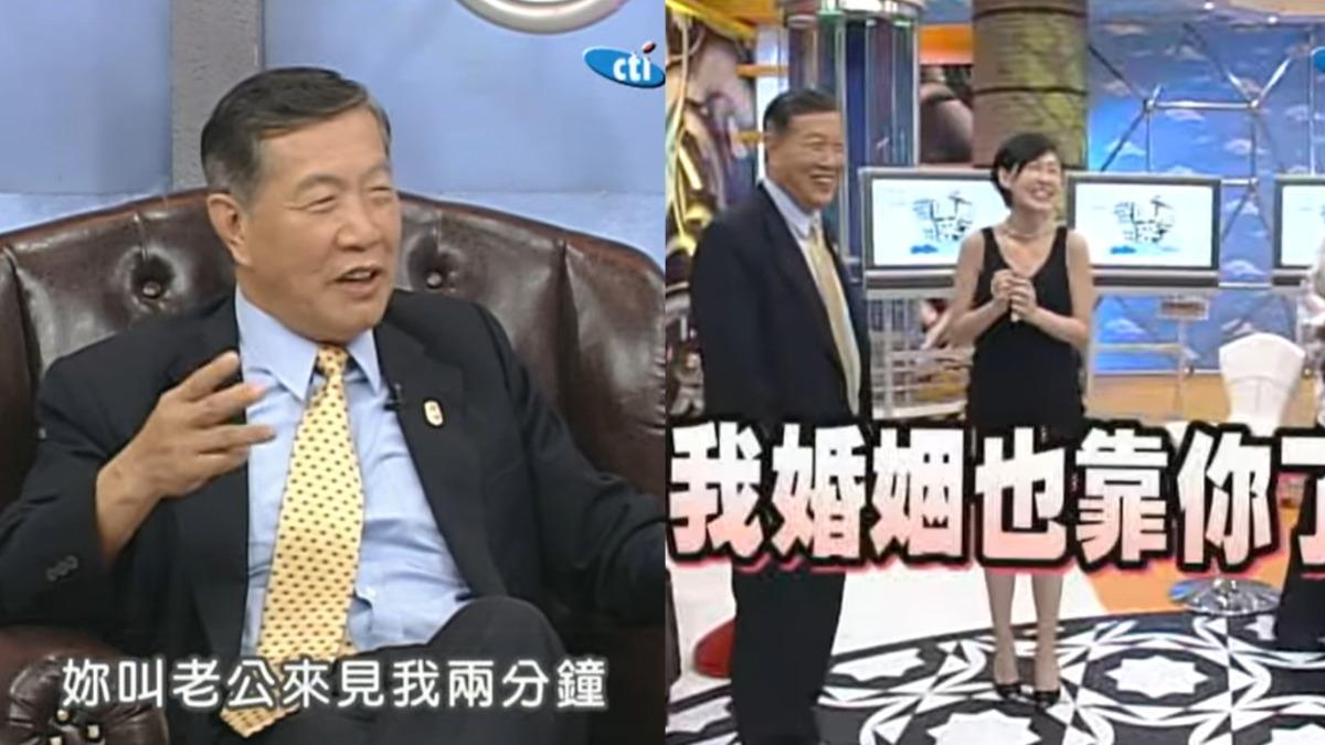 小S昔問「怎抓老公外遇」! 李昌鈺贈神器霸氣喊:叫他來見我2分鐘