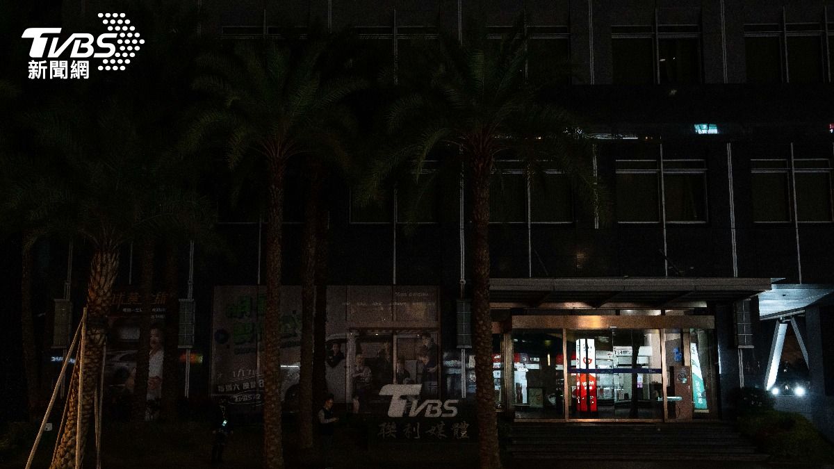 全球同步關燈一小時 TVBS響應Earth Hour並推生物多樣性策展