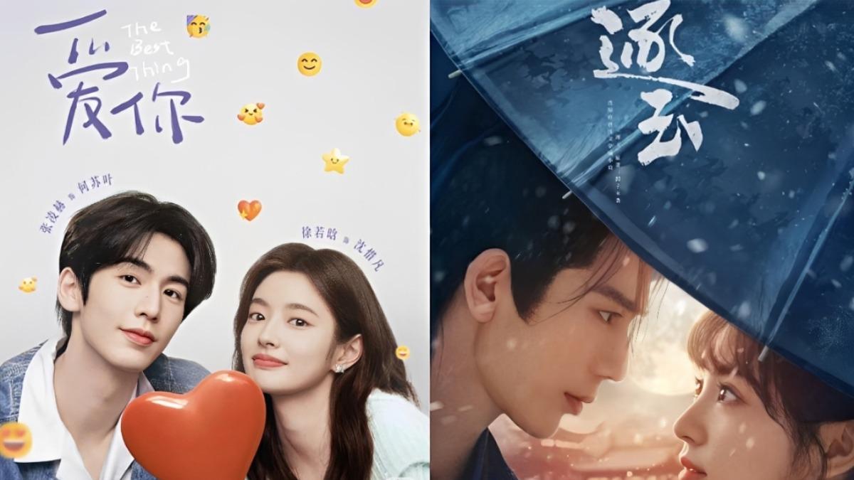 別只看過《逐玉》!張凌赫TOP10陸劇曝光 第一名竟是這部