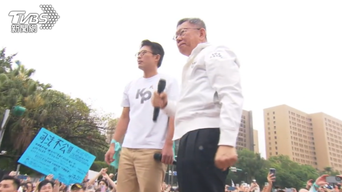 影音/怒指總統府高喊 柯文哲:賴清德「我不會屈服」