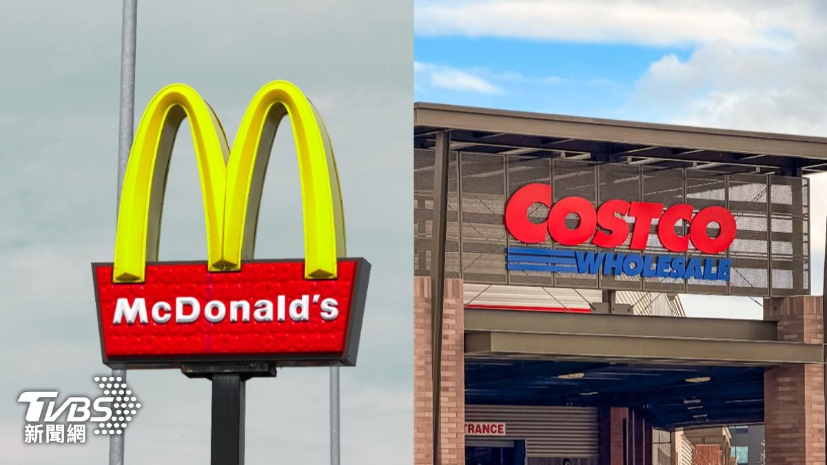 3/31前沒用就歸零!12大品牌點數到期 麥當勞、好市多都中