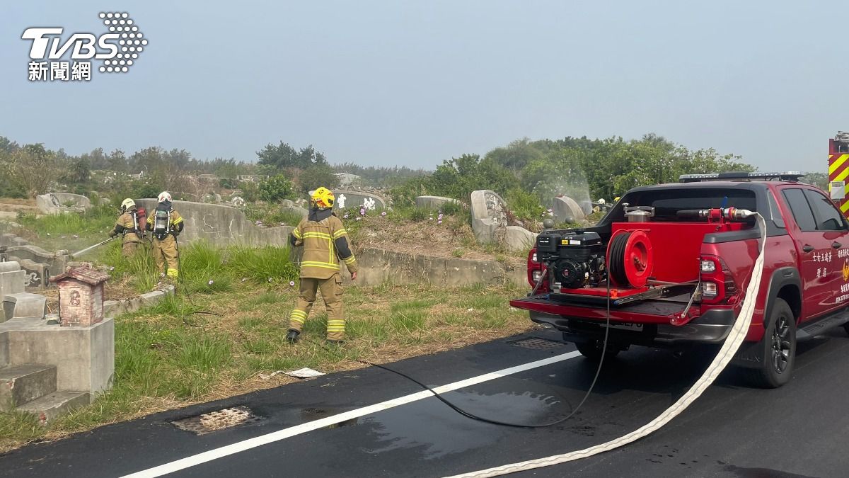 清明前火災頻傳!台南1月內就72件 消防急籲「四不一要」