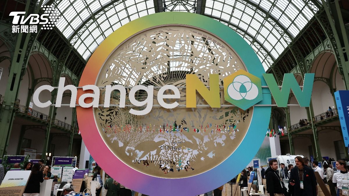 巴黎永續解方峰會首設台灣館 為保護海洋環境提案