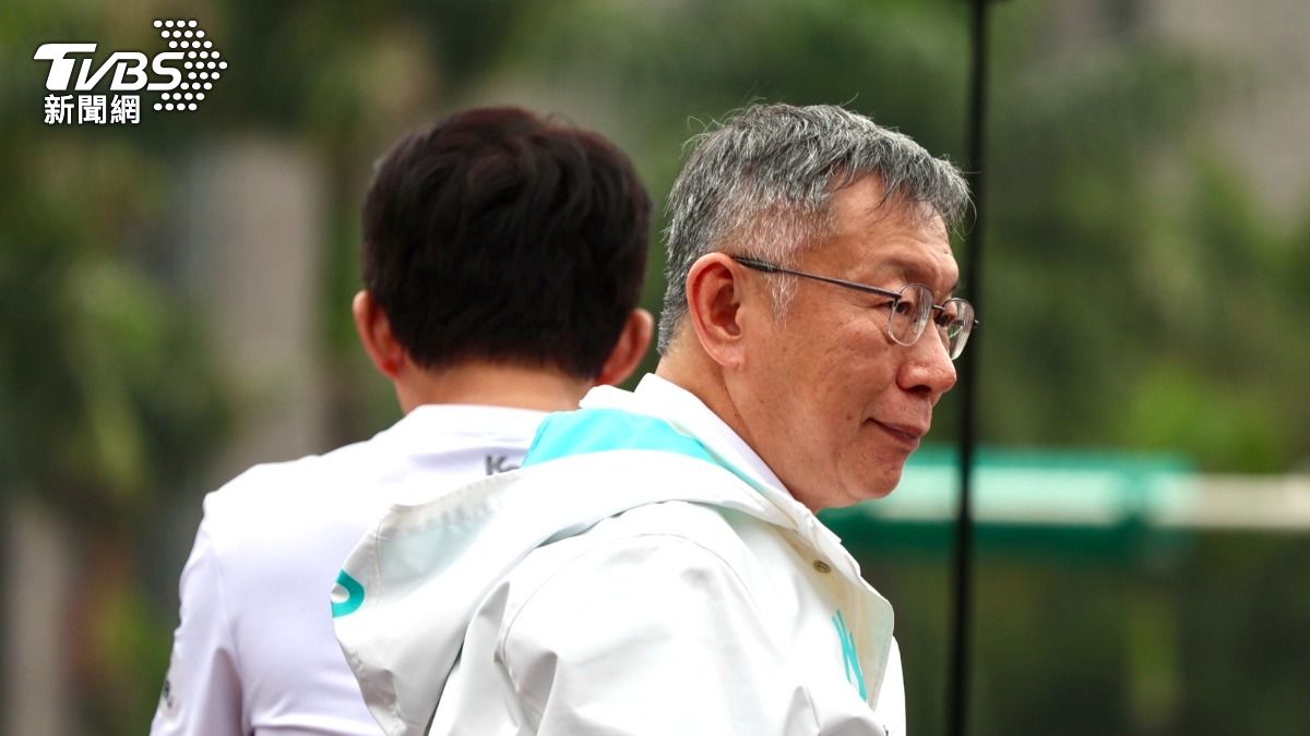 民調/柯文哲清清白白?54.2%民眾不信 87%小草仍力挺