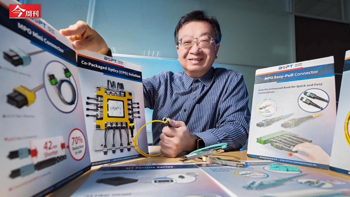 苦蹲光通訊20年!連訊搶攻CPO商機 技術力打入輝達供應鏈