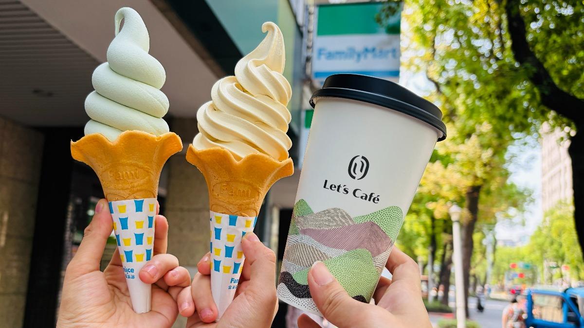 超商連假優惠懶人包! 咖啡買7送7、霜淇淋買2送2