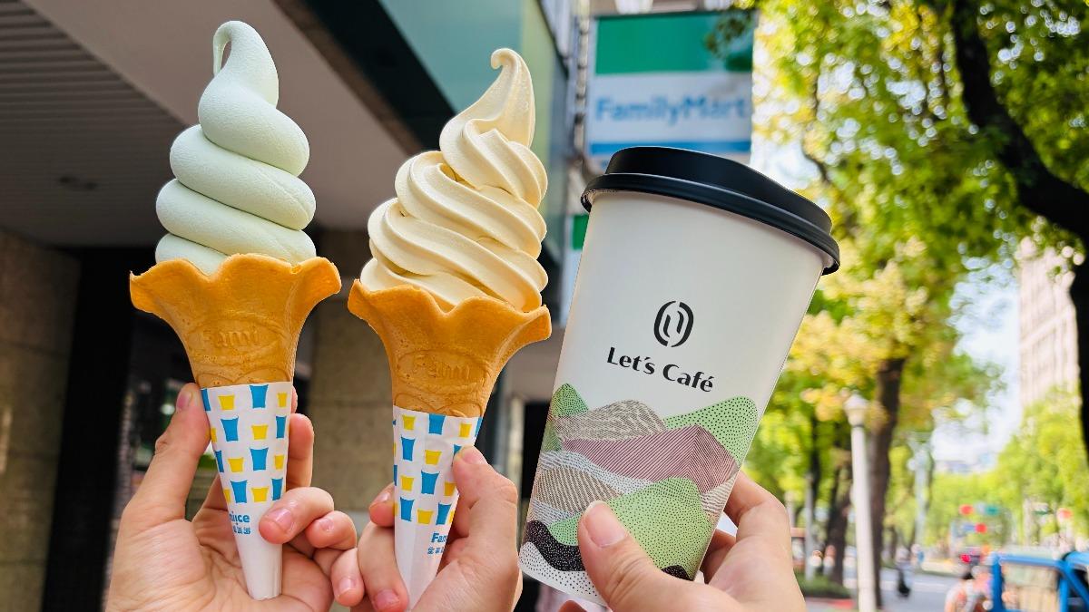 清明連假超商優惠:7-11咖啡飲料買7送7、全家霜淇淋買2送2