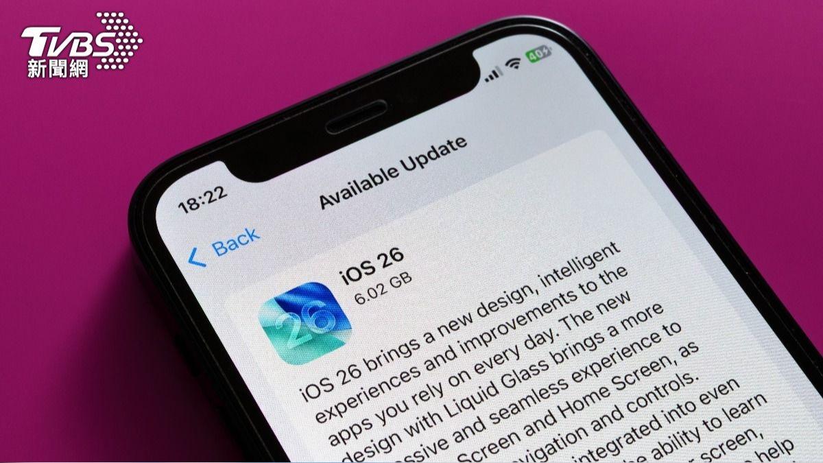 蘋果iOS 26.5 Beta1新功能 增App購買選項、地圖「推薦地點」