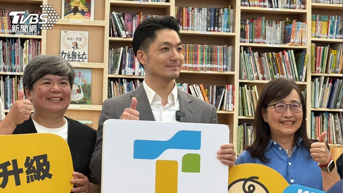 台北家長快看!蔣萬安拋全國最高補助「第二胎公托、準公托免費」