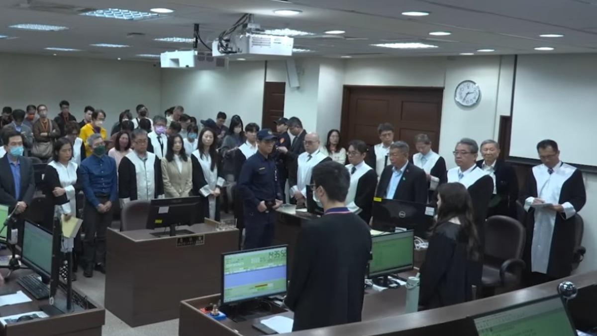 京華城案16支影音北院公開播送 柯文哲「宣判」最多人看