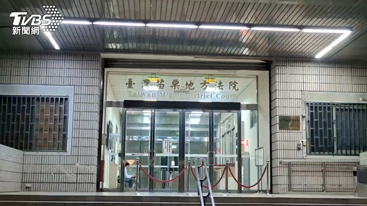 熊抱女員工逼到角落!她嚇離職 苗栗名醫30萬交保、科技監控