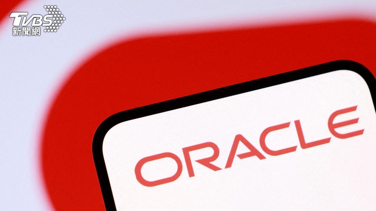 甲骨文爆裁員數千人 與OpenAI合作引憂股價半年跌近50%