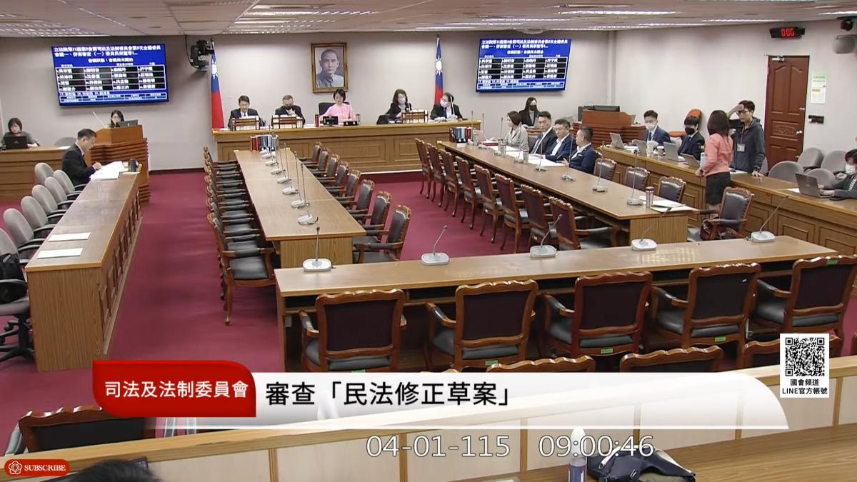 藍委提案刪除「兄弟姐妹特留分」 法務部:贊同修法方向