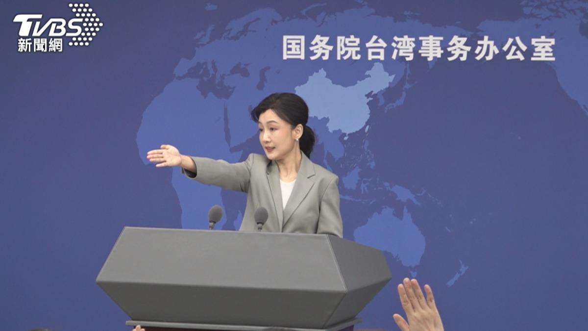 國台辦向台喊話:統一後能源夠有好日子 批綠營「非紅供應鏈」政策