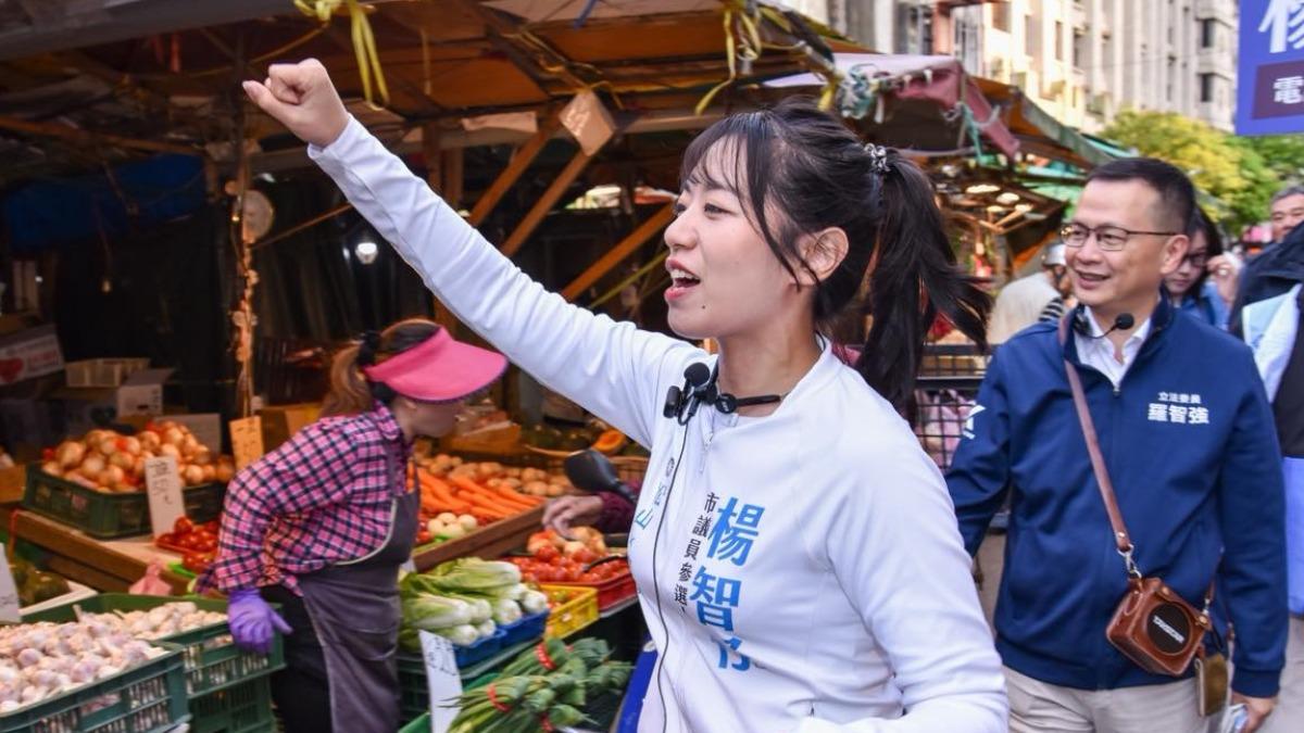 楊智伃開酸沈伯洋選台北市長。（圖／翻攝楊智伃臉書）