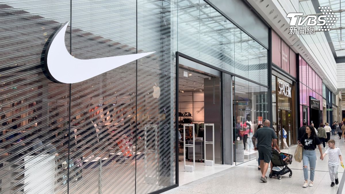 Nike本季展望下滑!盤後股價挫9% 中東戰及中國買氣低成主因