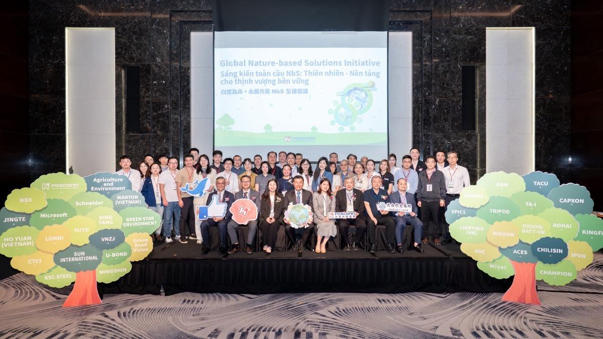 鴻海發起自然本解方全球倡議 啟動越南NbS專案