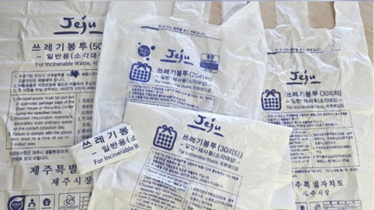 韓國爆「垃圾袋之亂」!中東戰爭衝擊原料 民眾瘋搶引限購