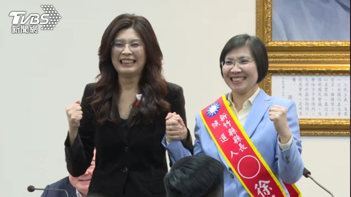 影音/藍竹縣「初選裂痕」 鄭麗文擁徐欣瑩:會擔起整合責任