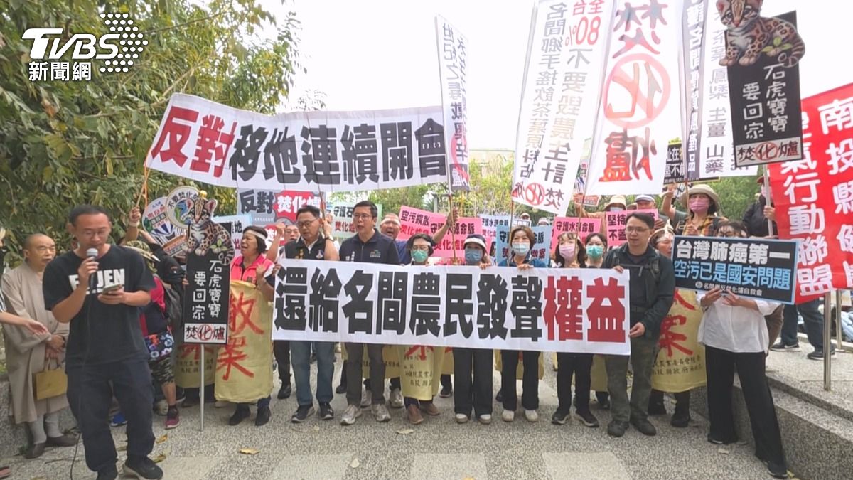 南投擬蓋垃圾焚化爐 自救會提多元永續解方