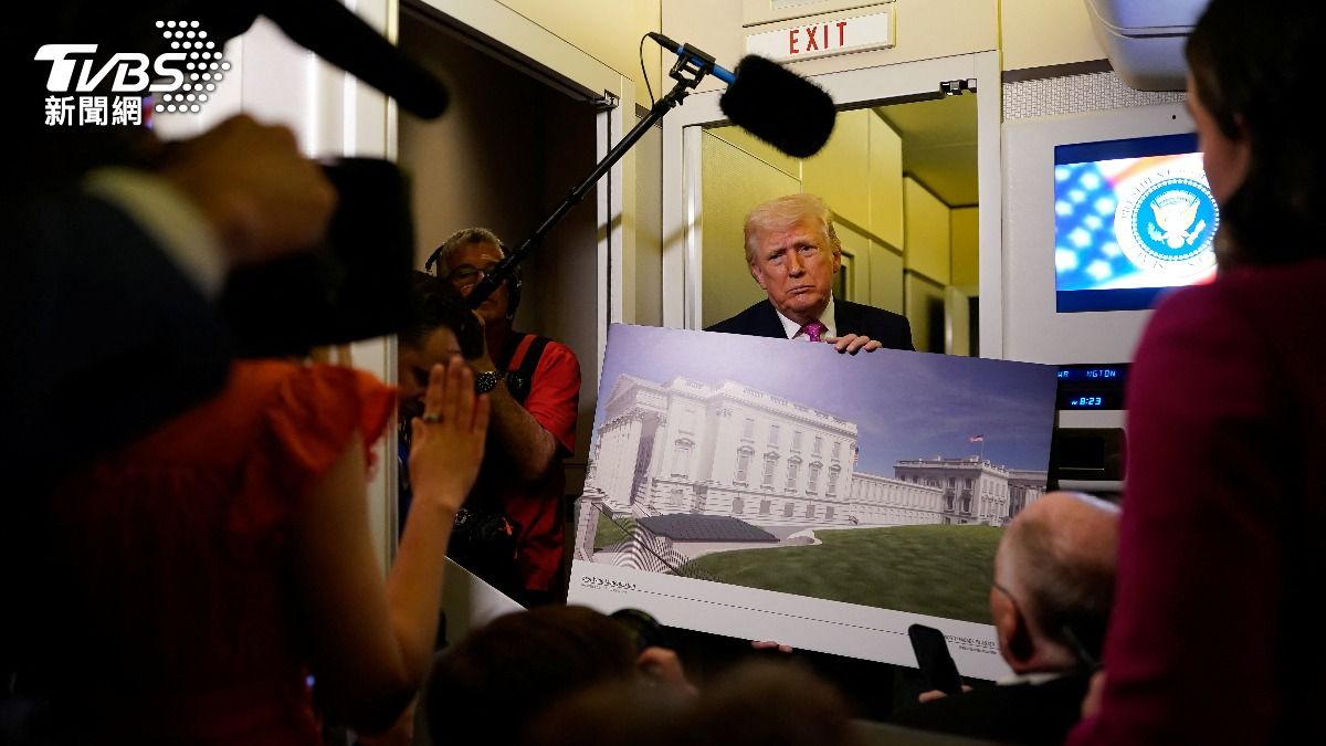 川百億夢想宴會廳.法官喊卡!曝白宮地下碉堡正在蓋