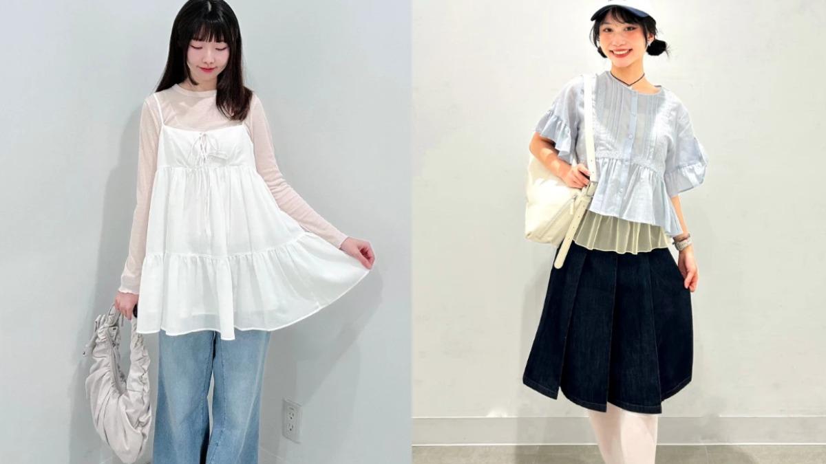 GU「限時優惠」開跑!新品疊穿超夯 背心1細節超日系│TVBS新聞網