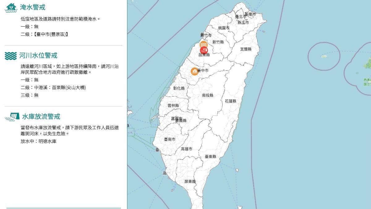 台中雨用倒的！大甲知名炸雞攤公休一天　豐原列二級淹水警戒