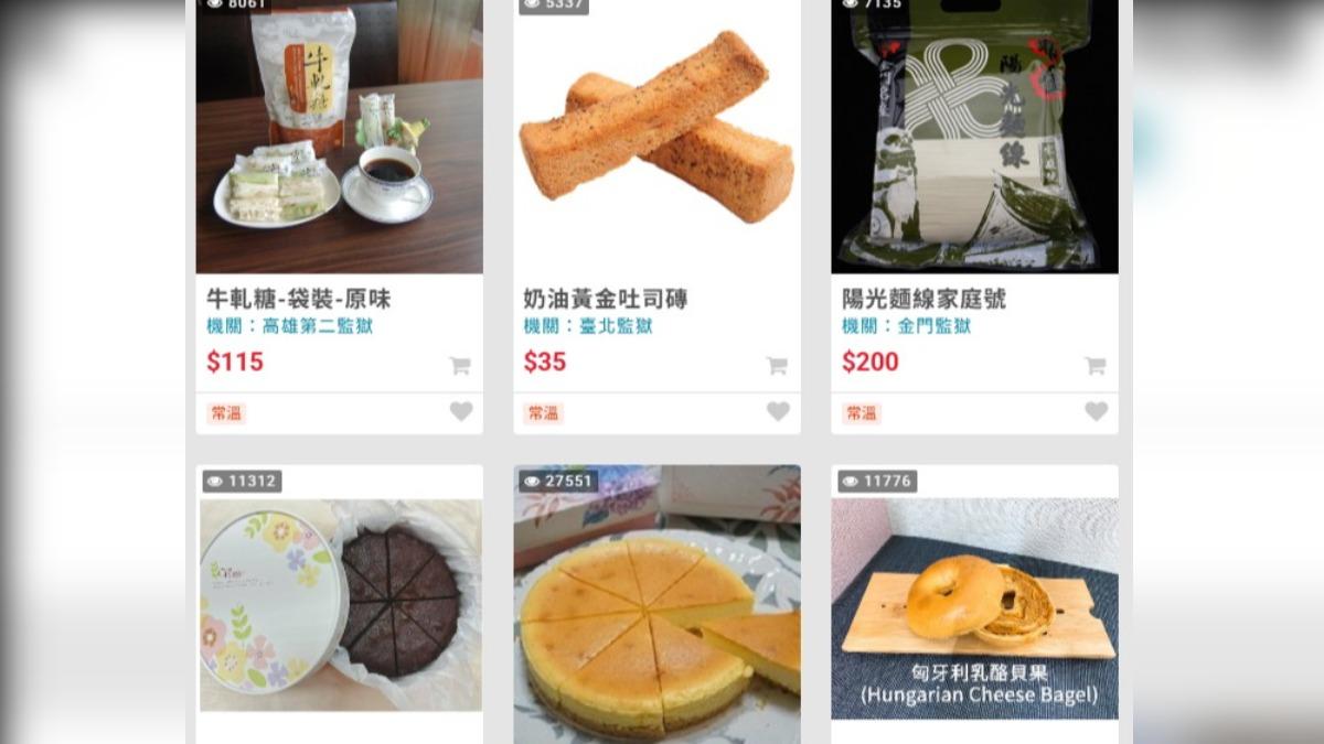 「監獄美食」超熱門！網激推生巧克力、辣豆乾　她讚：價格很可以