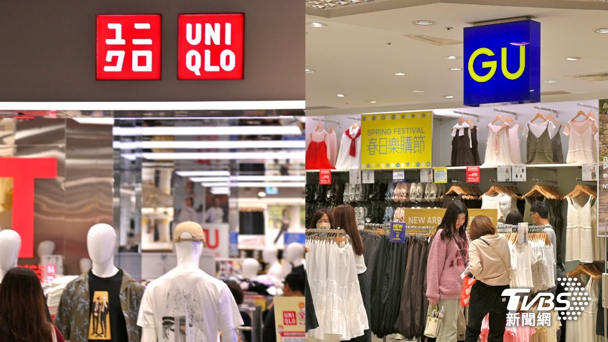 別再買貴了!5大快時尚「打折規律」 GU感謝祭超殺折扣必掃貨