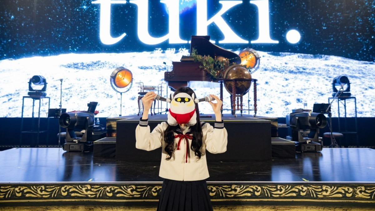 tuki.首度攻蛋!挑戰臭豆腐大心得曝 〈晚餐曲〉前告白全場:你們是夥伴