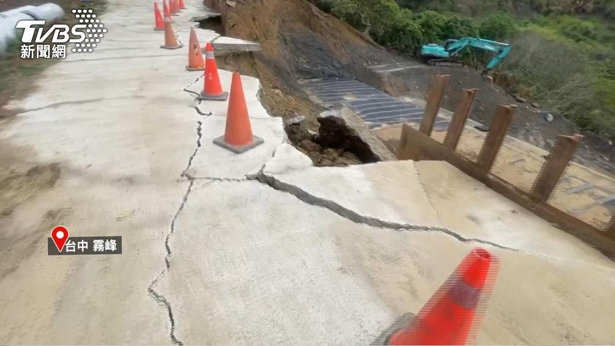 中部連日豪雨釀禍!霧峰路基崩塌 南庄露營區爆土石流困11人