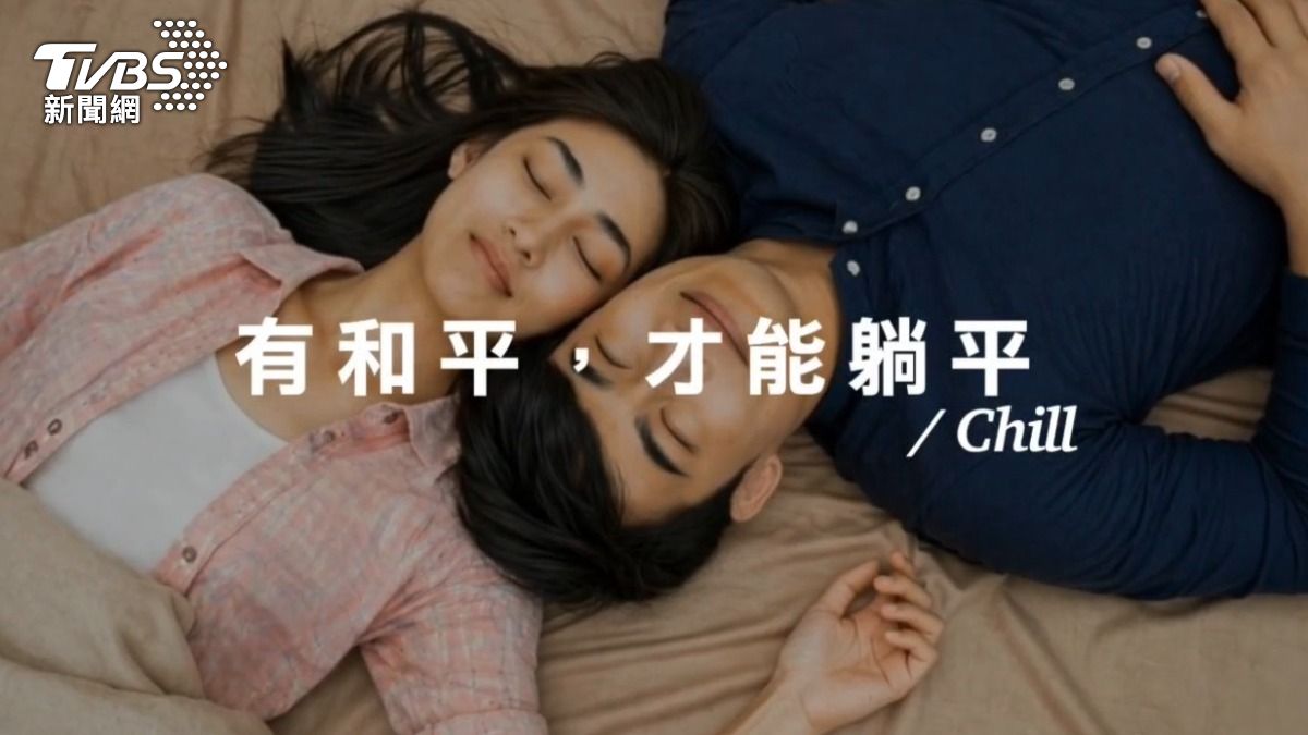 鄭麗文明赴陸 綠委酸:可請益習近平「如何讓青年只剩躺平」