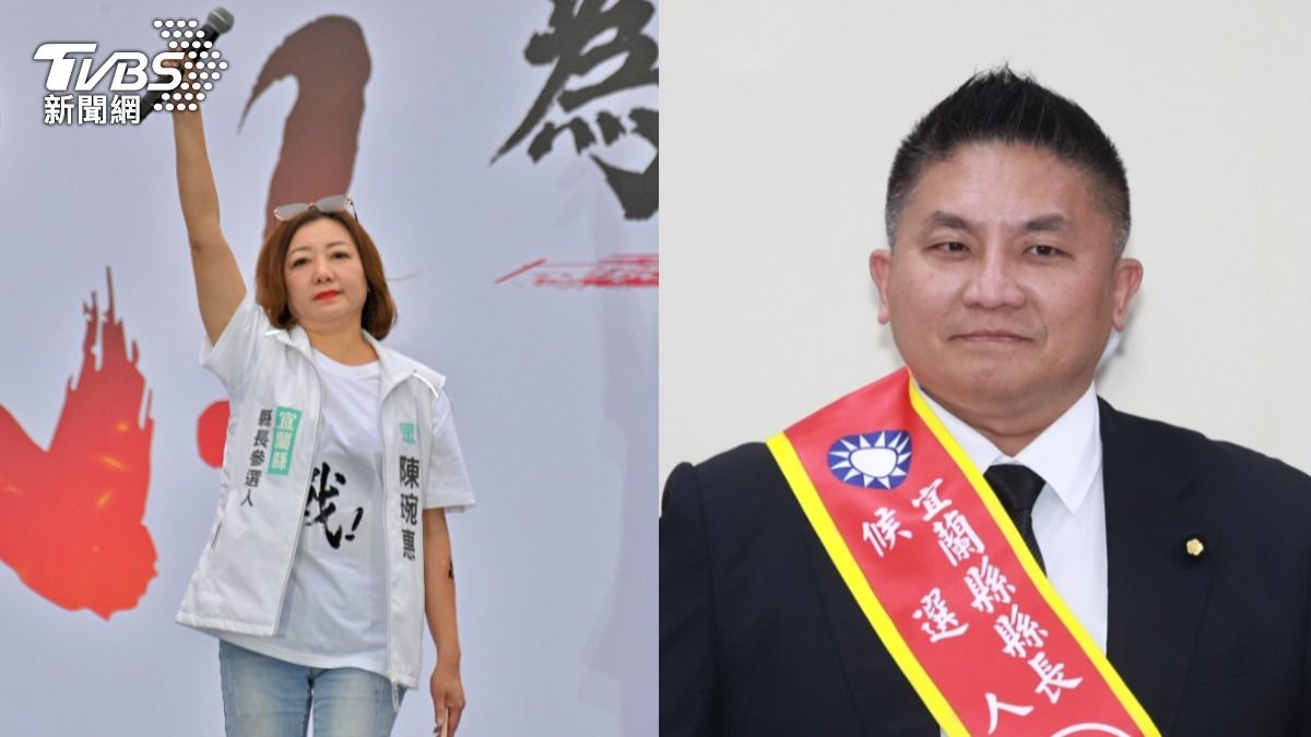 宜蘭藍白合「更進一步」!陳琬惠邀共同宣講 吳宗憲回應了