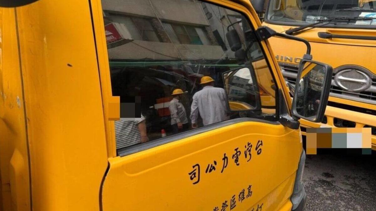 高雄婦不爽停電!「狠砸台電工程車」暴怒 對警吐口水