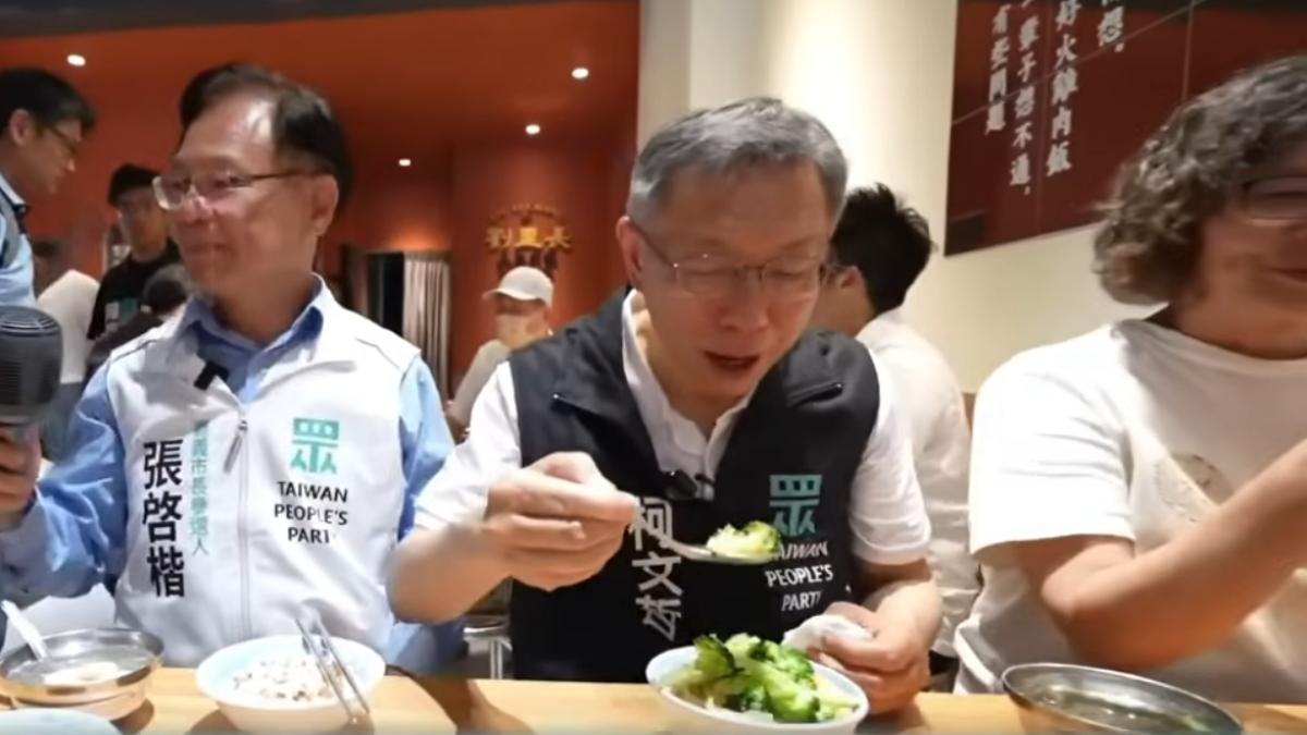 柯文哲「掃光小菜」被罵翻 蔡壁如還原現場:他認為都可吃