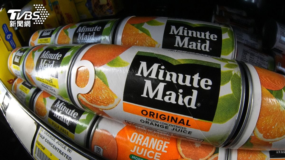 時代眼淚!可口可樂宣布美粒果「冷凍濃縮果汁」4月起停產