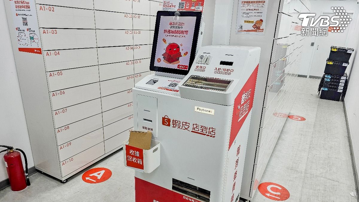 網購「這習慣」遭男友嗆人品差!兩派網友戰翻 內行揭關鍵真相