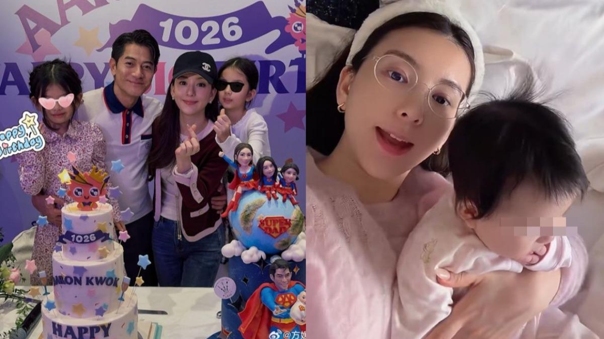 郭富城三女兒首曝光!5個月大擁「神級高鼻樑」 網全看呆