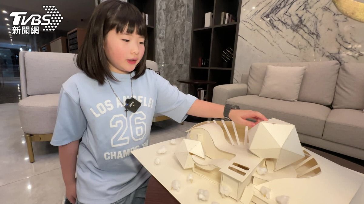 9歲台灣女孩首戰奪英國設計金獎 學2天模型課完成作品