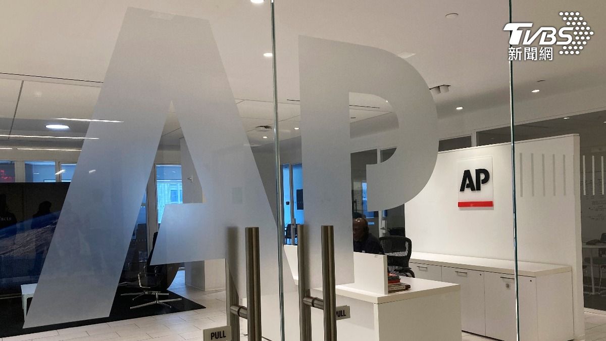 變相裁員?《美聯社》提「買斷離職」方案 逾120員工恐被迫走人